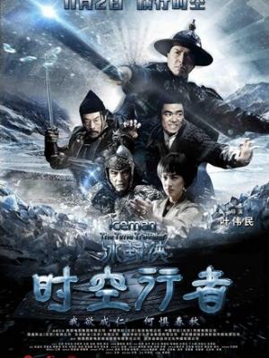 光点计划